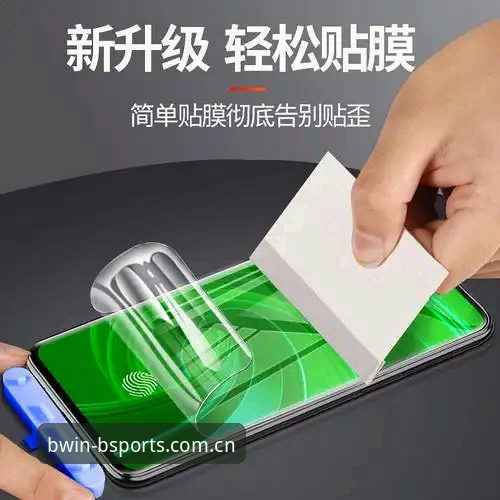 BSPORTS安卓版深度评测：从安装体验到核心功能的全方位实测